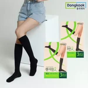 동국제약 센시안 메디슬리머 워크 스타킹형 2세트