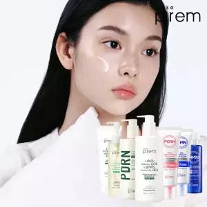 메이크프렘 안심 클렌징 밀크 200ml(+콜라겐 겔마스크 1매)