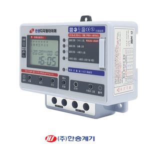 신성계전 디지털 타임스위치/간판타이머 SST-20SD