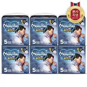 [LG생활건강]마미포코 꿀잠팬티 특대형 18P 공용 6개 (1 BOX)