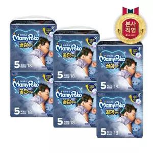 [엘지생활건강]마미포코 꿀잠팬티 특대형 18P 공용 6개 (1 BOX)
