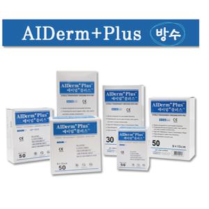 방수 드레싱밴드 에이덤플러스 AIderm Plus,에버레이드 10cmx10cm 50매