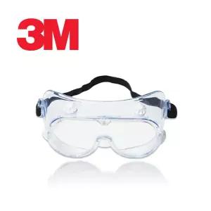 3M 보안경 334AF 고글 간접통풍 Anti-Fog 코팅/정품