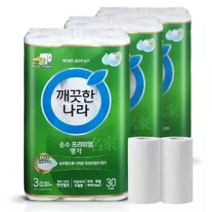 깨끗한나라 순수 프리미엄 명가화장지(지폭 107mm) 3겹 30m 30롤 3팩+키친타월 2롤