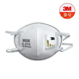 [아트박스]/오피스큐 3M 1급 방진 마스크 8955 10ea