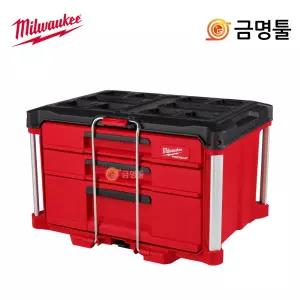 밀워키 48-22-8447 팩아웃 3단 멀티 서랍장 허용하중 23kg 공구정리함 공구통 수납함