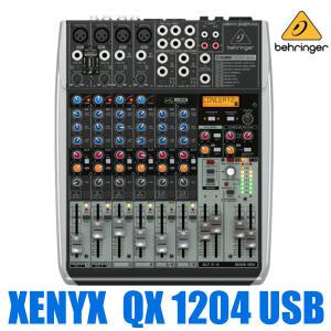 XENYX QX1204USB / XENYX-QX1204USB / 베링거 / XENYX QX 1204USB /  XENYX QX 1204 USB /12채널 소형믹서