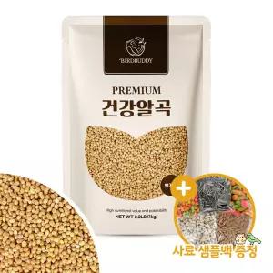 건강알곡 백기장 1kg 앵무새 햄스터 모이 간식 사료