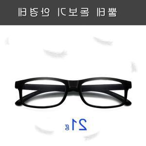노안 돋보기 돋보기노안안경 뿔테 안경테 휴대용 가벼운 남녀공용
