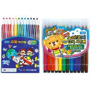 지구화학 슈퍼 색연필 + 노마르지 사인펜 세트, 12색, 1세트 one option