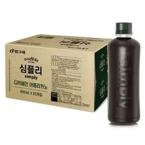 [조지아] [디카페인] 아카페라 심플리 아메리카노 400mlx20펫 / 디카페인