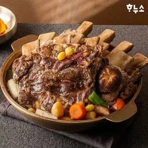 맛있는家 하누소 황제대왕 전통 소갈비찜 2kg