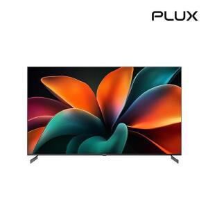 [하이마트] [5년무상AS] 플럭스 165cm(65인치) QLED TV PLX-TV65QLBK (스탠드형)