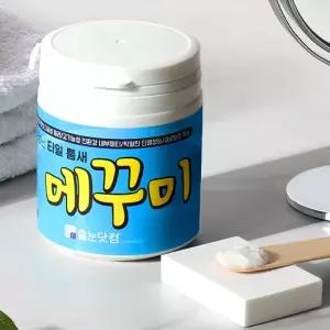구멍난 타일 틈새 메꾸미 200ml 화장실 욕실 백시멘트 대용 줄눈 보수제