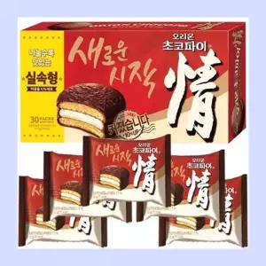 오리온 초코파이60개 대용량 실속형 어린이간식 회사 사무실간식