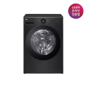 LG 트롬 오브제컬렉션 워시콤보 FH23KN 세탁기건조기 23/13kg