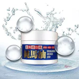 북해도 바디 마유 얼굴 말 팔 일본 크림 100 120g 발 바디팔발 말얼굴klm787