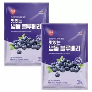 [이츠웰] 냉동 블루베리 1kg x 2개