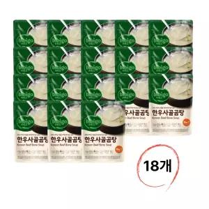 비비고 한우사골곰탕 500g 18개