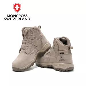 몽크로스 안전화 라이커 MC-707D 누박가죽 다이얼 사막화 작업화