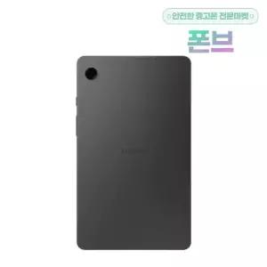삼성 갤럭시탭A9 WiFi + LTE 64GB 공기계