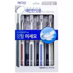 [하프클럽/오티마트]메디안 송천염 칫솔 초극세모 4개입