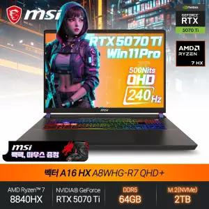 벡터 A16 HX A8WHG-R7 QHD+ (라이젠7 8840HX/RTX5070Ti/64GB/2TB/WP) 게이밍 노트북 JH