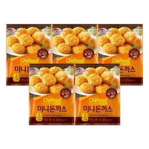 쉐푸드 미니돈까스 380gx5개