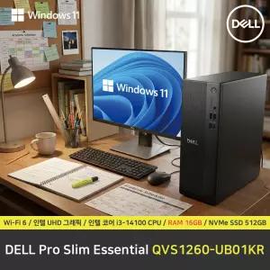 DELL Pro Slim QVS1260-UB01KR 컴퓨터 / 윈도우11 Pro 설치 / RAM 16GB / NVMe SSD 512GB