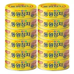 동원참치 DHA 참치 원터치 150gx12개