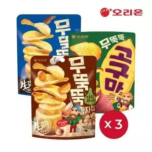 오리온 무뚝뚝3종 (갈릭솔트(106g) 3+통후추소금(60g) 3+고구마칩(56g) 3)