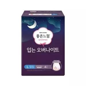 [좋은느낌] 좋은느낌 입는오버나이트 팬티형생리대 대형 4P