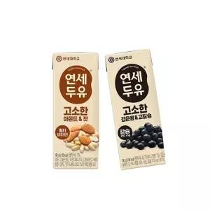 연세두유 검은콩 고칼슘두유 24팩+아몬드잣두유 24팩 (총48팩)