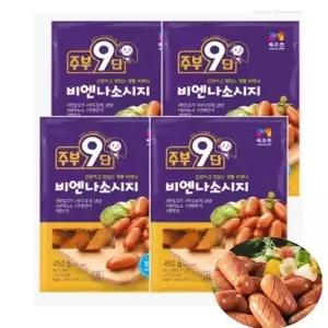 목우촌 주부9단 비엔나 450g 4개