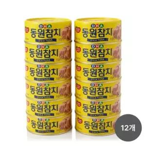 동원 DHA 참치 150g 원터치 대용량 묶음 SL066 12캔