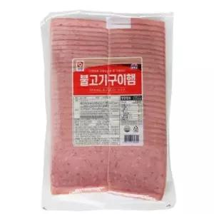 통조림 슬라이스 사각 햄 불고기 구이햄 샌드위치 1kg