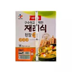 고추장 해찬들재래식된장골드14kg