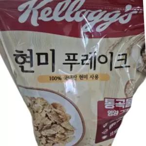 켈로그 현미 푸레이크 550g 3개