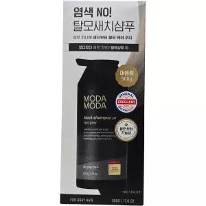 코스트코 모다모다 제로 그레이 블랙 샴푸 500g