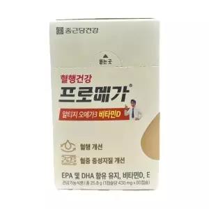 종근당 프로메가 알티지오메가3 비타민D 60캡슐 x 1박스 (430mg) -AO-