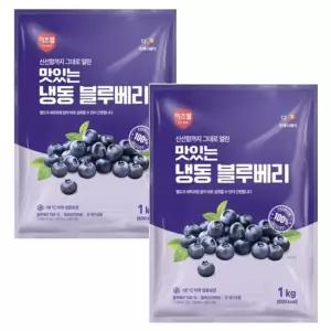 [이츠웰] 냉동 블루베리 1kg x 2개