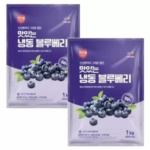 [셀러허브][이츠웰] 냉동 블루베리 1kg x 2개 (S41914900)