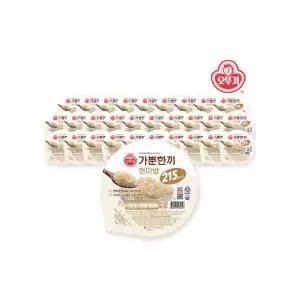 오뚜기 가뿐한끼 현미밥 150g x 30개(1박스) 즉석밥/J