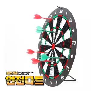 바니랜드 골든게임 안전다트