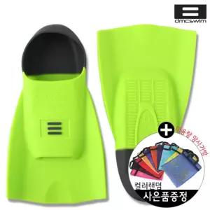 DMC 하이드로핀 수영훈련용 숏핀 오리발 Z4508 운동