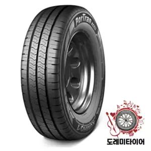 금호타이어 포트란 KC53 205/70R15 8P 무료택배 2057015