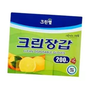비닐 위생 장갑 200매 입 주방 청소용