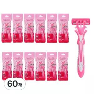 PureEdge 고급 6중날 일회용 개별포장 바디 컴포트 여성 면도기