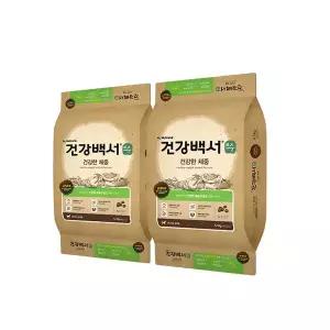건강백서 순 건강한 체중 5.1kg 2개 (총 10.2kg)