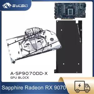 사파이어 라데온 RX9070XT 니트로 비디오 카드용 Bykski GPU 블록 백플레이트 포함 풀 커버 PC 수냉 라디에